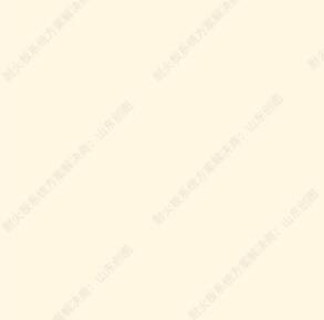 張弛有度，防火板的原木力量