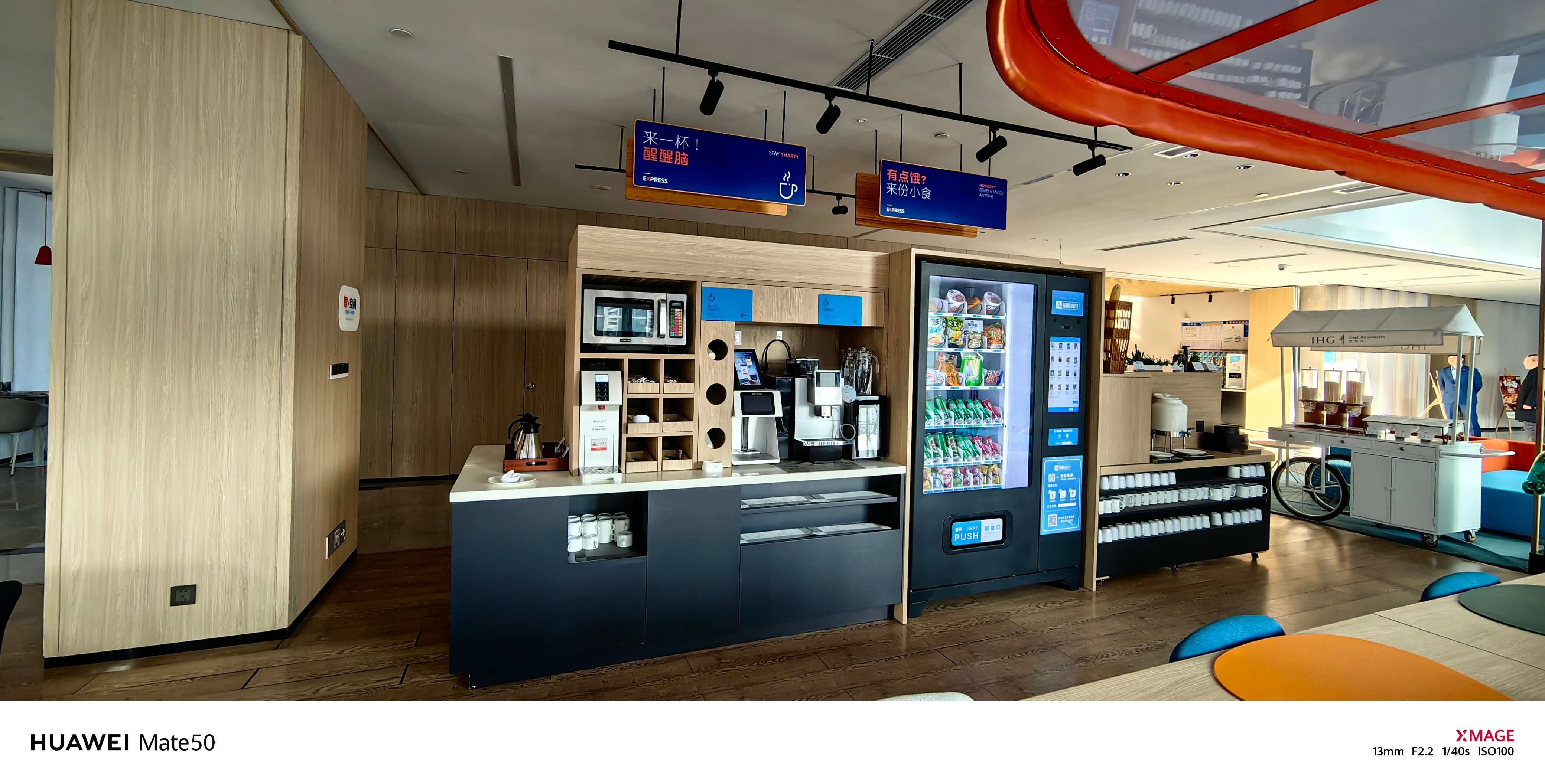 富美家防火板官方養(yǎng)護技巧，趕緊收藏