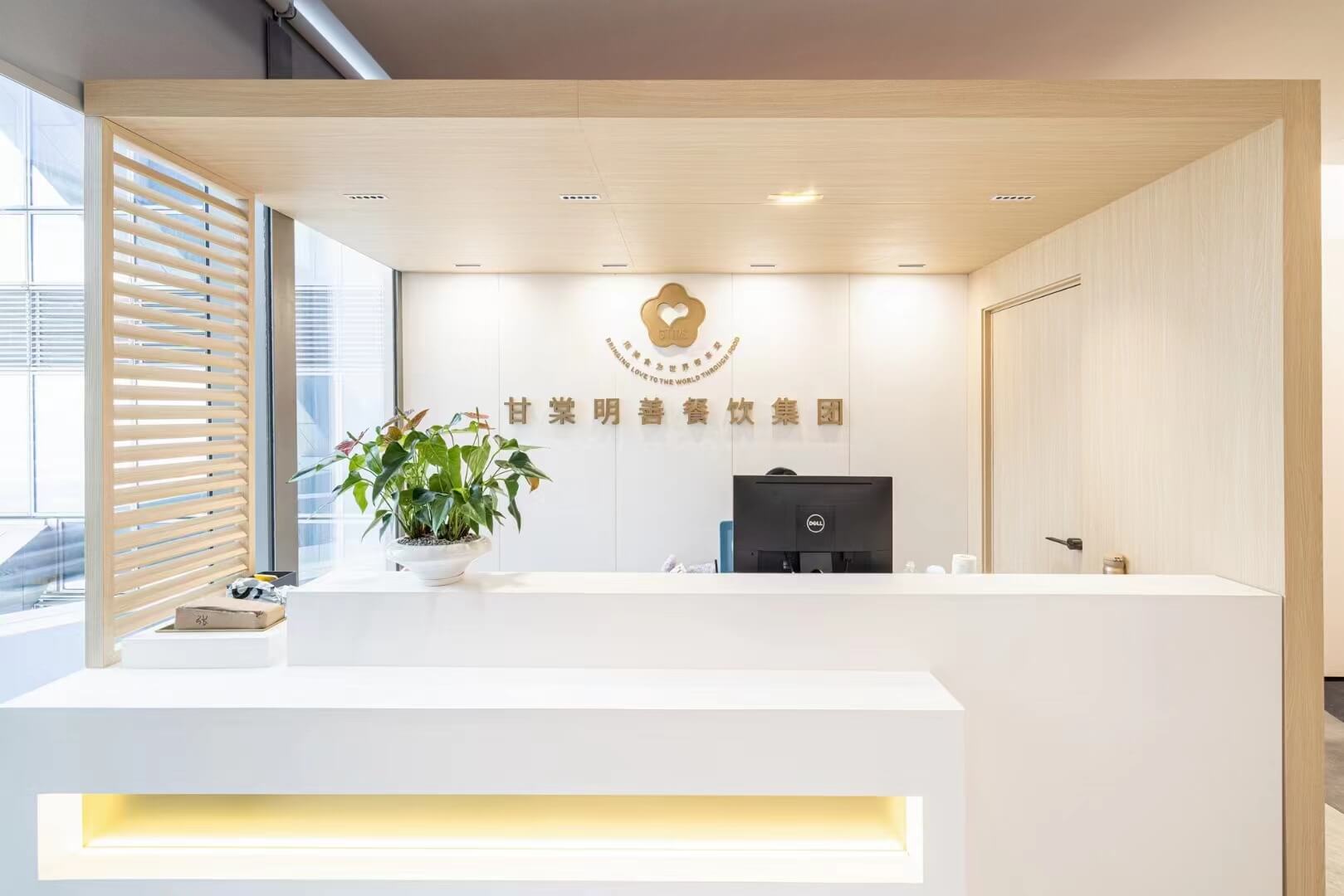 防火板和耐火板的共同點和區(qū)別