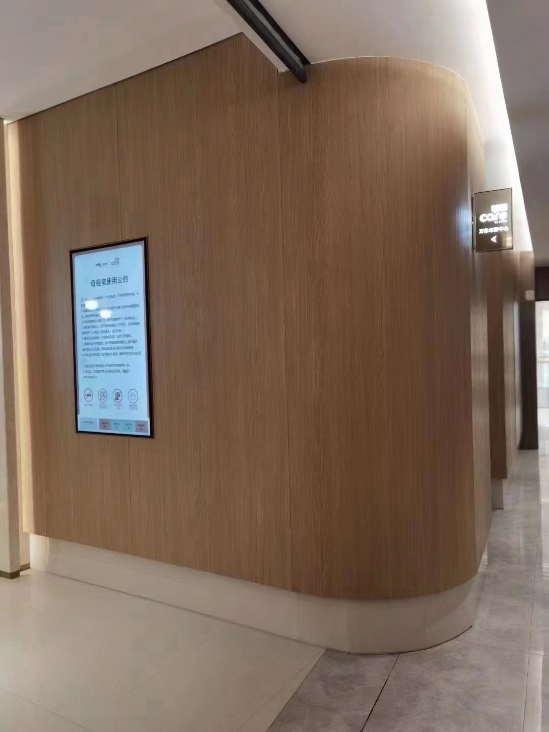 富美家不燃板有什么物理特性呢？