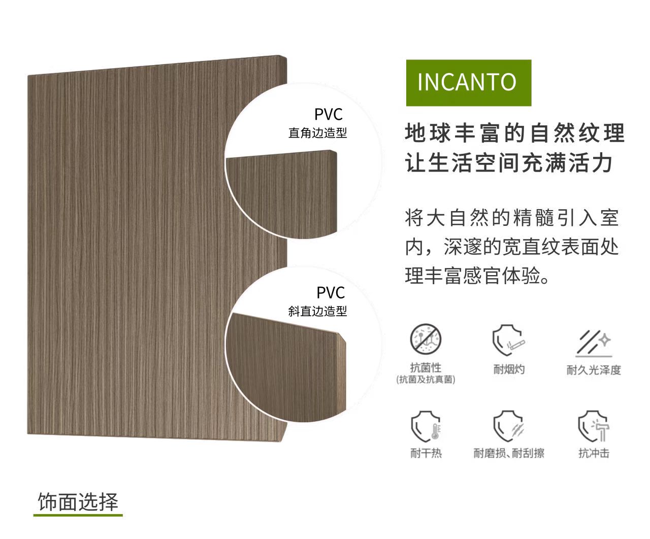 微信圖片_20250902155746_736_12